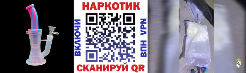 Что такое Усть-Илимск Кокаин  Alpha PVP  АМФЕТАМИН  ГАШИШ  Каннабис  Меф мяу мяу 