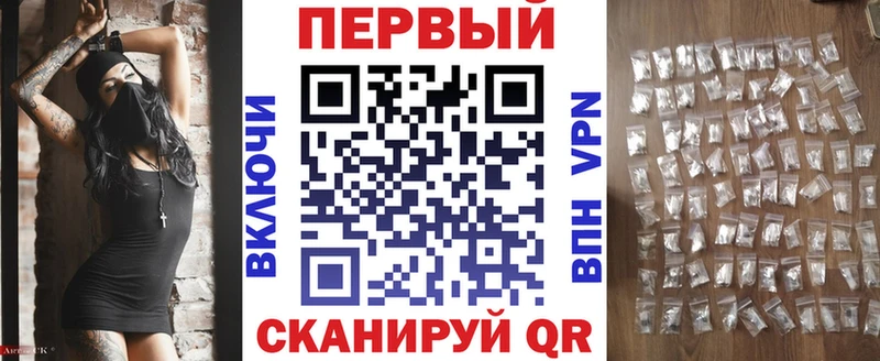 АМФ 97%  Усть-Илимск 