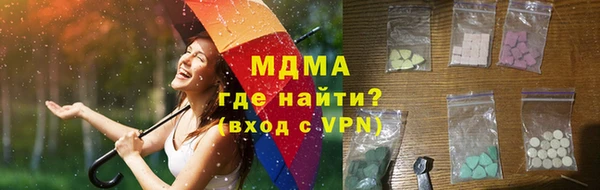 трава Алзамай