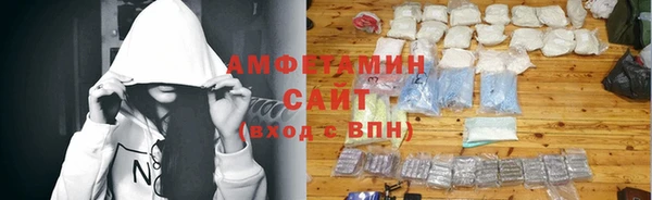 прущие крисы Абаза