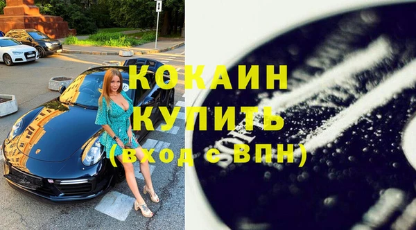 PSILOCYBIN Алексеевка