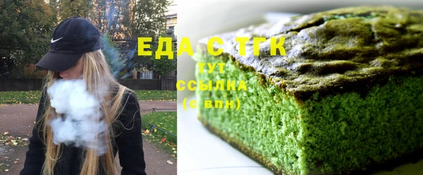 прущие крисы Абаза