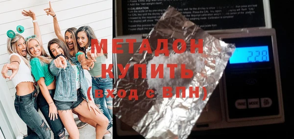 соль курить ск Алексин