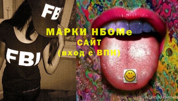 PSILOCYBIN Алексеевка