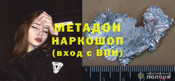 соль курить ск Алексин