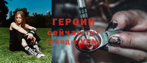 PSILOCYBIN Алексеевка