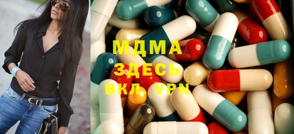 PSILOCYBIN Алексеевка