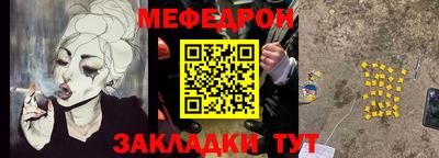 кокаин Среднеуральск