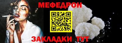 шишки Старая Купавна
