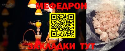 кокаин Среднеуральск