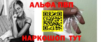 СК Ставрополь