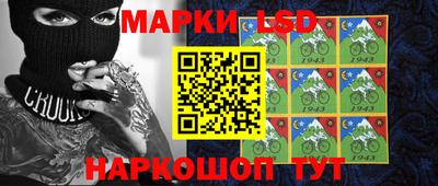 кокаин Среднеуральск