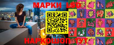 СК Ставрополь