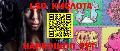 кокаин Среднеуральск