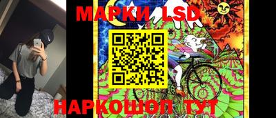 шишки Старая Купавна
