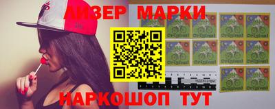 кокаин Среднеуральск