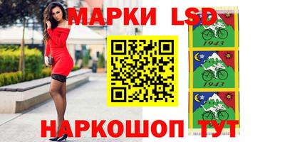 кокаин Среднеуральск