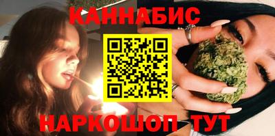 СК Ставрополь