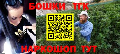 кокаин Среднеуральск