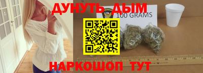 шишки Старая Купавна
