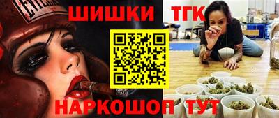 СК Ставрополь