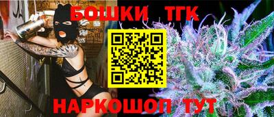 кокаин Среднеуральск