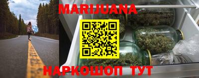 тгк Набережные Челны