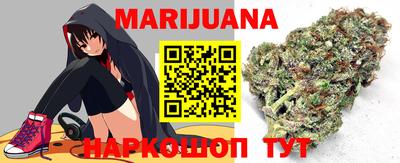кокаин Среднеуральск