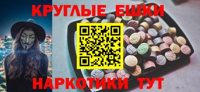 СК Ставрополь