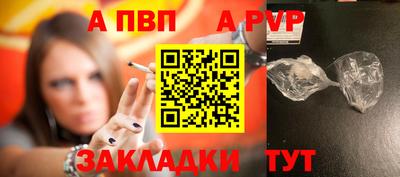 кокаин Среднеуральск