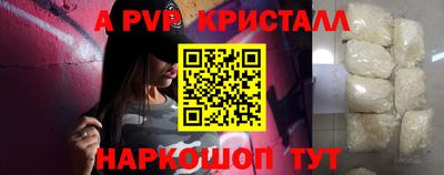кокаин Среднеуральск