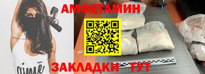кокаин Среднеуральск