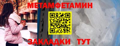 кокаин Среднеуральск