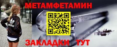 СК Ставрополь