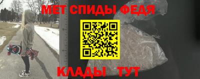 СК Ставрополь
