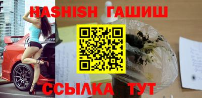 кокаин Среднеуральск
