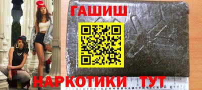 кокаин Среднеуральск