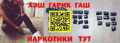 шишки Старая Купавна