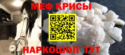кокаин Среднеуральск