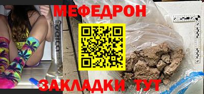 кокаин Среднеуральск