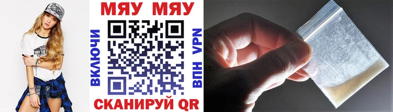 купить   kraken   МЕФ VHQ  Усть-Илимск 