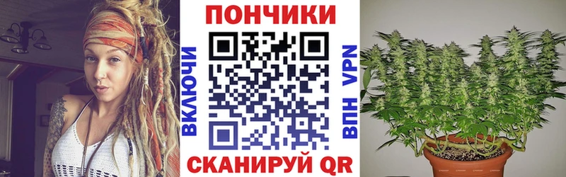 Каннабис марихуана  купить   Усть-Илимск 
